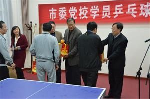 第四届学员乒乓球赛集锦